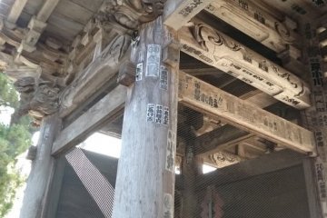Aged temple beams