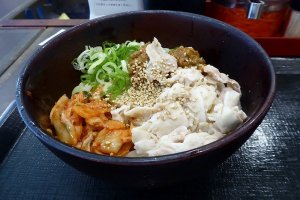 Rei shabu is a refreshing summertime dish
