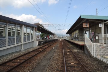 The station platform