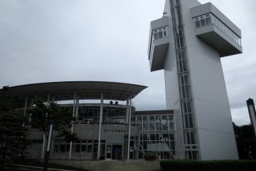 The observatory is a part of Midorigaoka Park