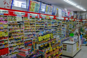 There is a vast range of over the counter drugs available and English signage to assist you in finding what you're after