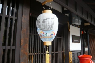Gifu lantern, Gifu