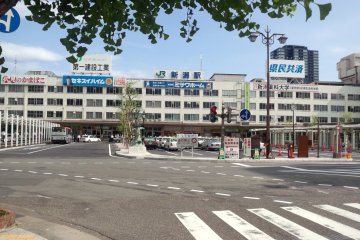 Niigata Station