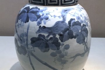 Tobe pottery, Ehime prefecture
