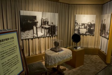 The opening exhibition shows how the NHK started out in the 1920's as a radio broadcasting company
