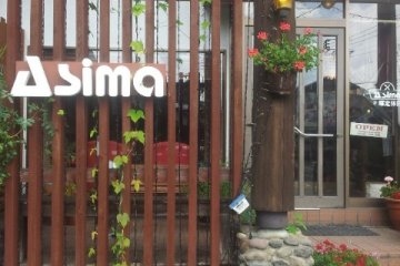 Asima Cafe & Restaurant, Minakami