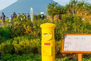 This yellow post box seems to be a symbol of Nishi-Oyama Station