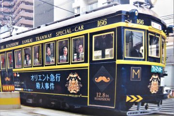 Vintage and super modern tram cars vie for your attention in the quiet streets of Sakai