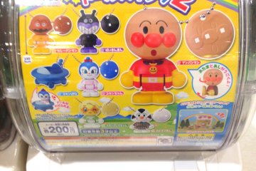 Items from the cartoon series Anpanman are popular with the young and young at heart
