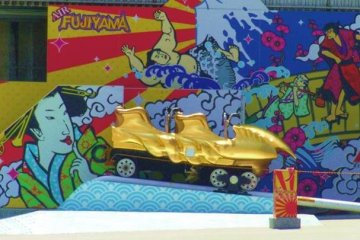 <p>One of the cars of Fujiyama here for the next passengers to admire under the sun</p>