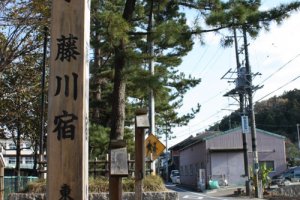 The old post town sign-post along the Tokaido
