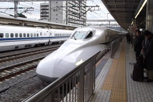 Take a bullet train like this one