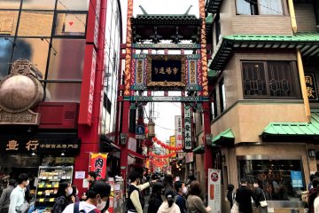 One of the gates to Ichiba-Dori Shopping Street