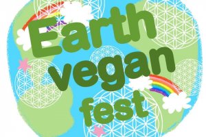 Vegan eats, cosmetics, and more will be available at the event