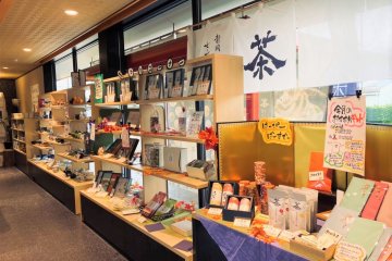 Inside Sasuki Tea Shop