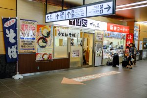 There are numerous quick-eat restaurants located inside the station