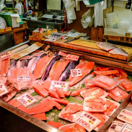 Shinsen Fish Market