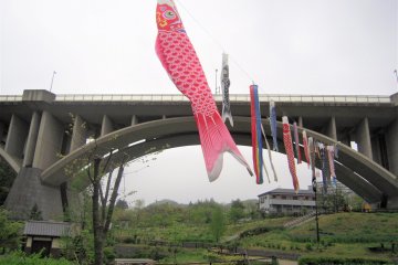 Kasayato Shinsui Park