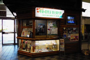 Information counter for Nakatsu City and Yabakei