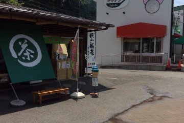 Green tea shop with spare ribs eatery behind