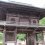 Kokubunji City - Temples &amp; Shrines
