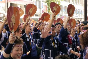 Revelers at the Fujisaki Hachimangu Shrine Festival