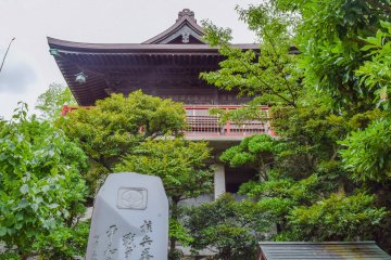 Ōfuna Kannon provides a place of peace away from the outside world