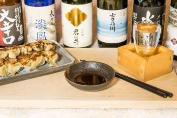 Myoko House has an onsite gyoza and sake bar