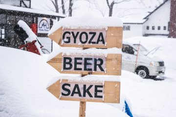 Gyoza, beer and sake! 4-8pm each day