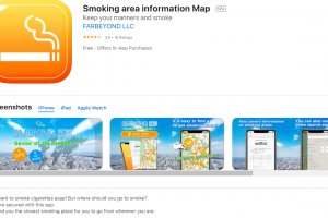 Smoking area information Map app is available only on the App Store.