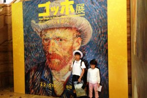 Kyoto Municipal Museum of Art hosts many international exhibitions, such as this one on Van Gogh recently finished.