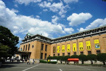 <p>Kyoto Municipal Museum of Art in the Museum Mile district of East Kyoto</p>