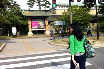 <p>The Museum is a short walk from the Heian Shrine and the Golden Mile of the Okazaki Museum district</p>