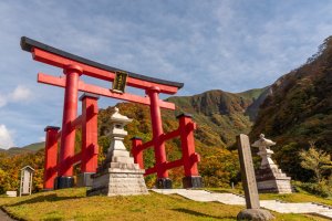 The Spirit of Yamagata: a Virtual Journey 