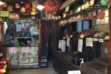 Senbei (rice cracker) shop
