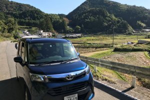 Exploring Kimino by car