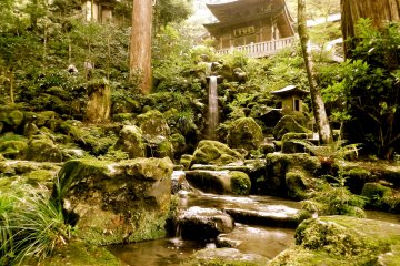 Tranquil Mystery at Daiyuzan Saijoji Temple