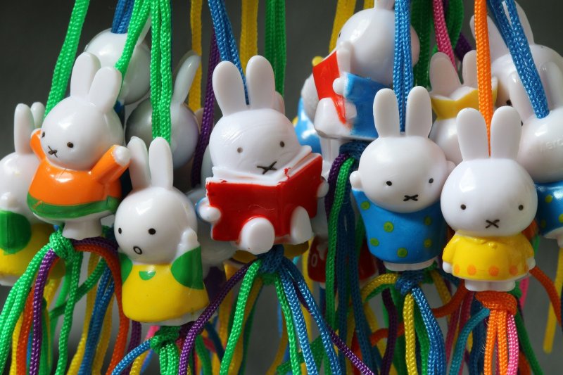 The event will explore works from Dick Bruna with other pieces from the museum's collection