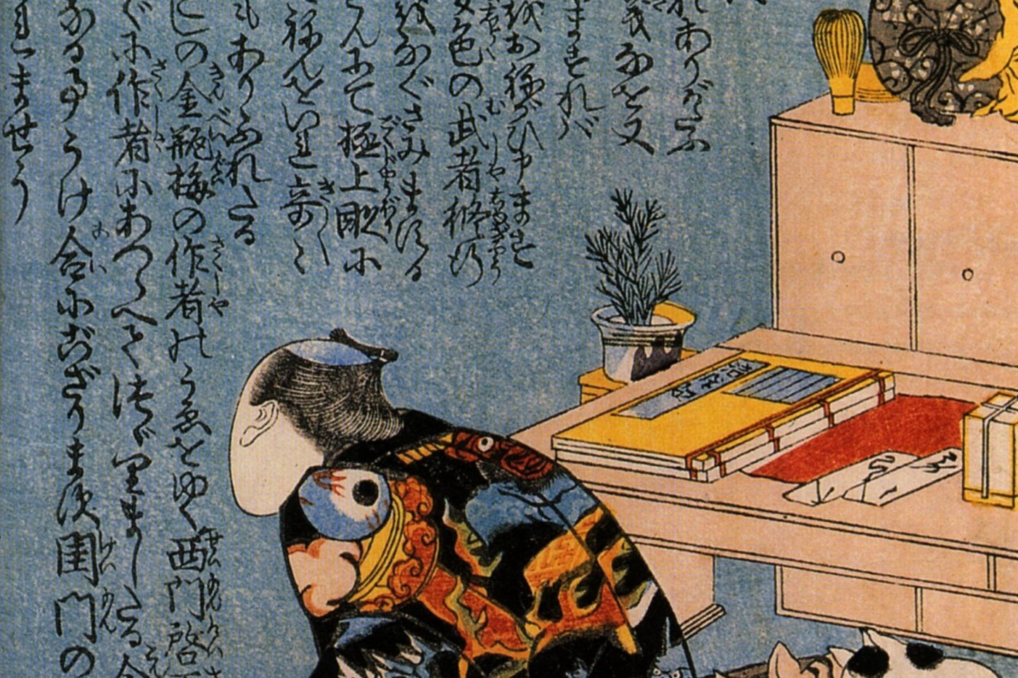Self-portrait of Utagawa Kuniyoshi