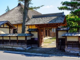 The entrance to the Former Numata Family Samurai Residence