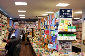 <p>Browse the wide selection of Japanese books at the Futaba Book Center just outside the Hachijo-guchi exit of Kyoto Station</p>