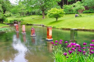 Hamamatsu Botanic Garden