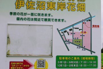 Parking area marked on map
