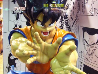 Goku - a character from 'Dragon Ball' (TOEI Studio)