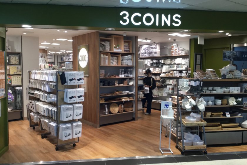 3 Coins storefront