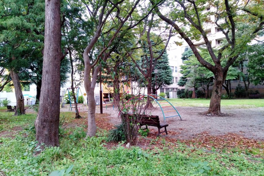 Sakanamachi Park