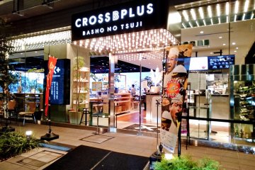 "Cross B Plus" Restaurant in Sendai