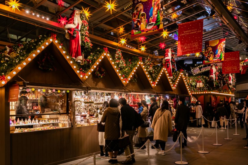 The event aims to bring the atmosphere of German Christmas markets to Tokyo
