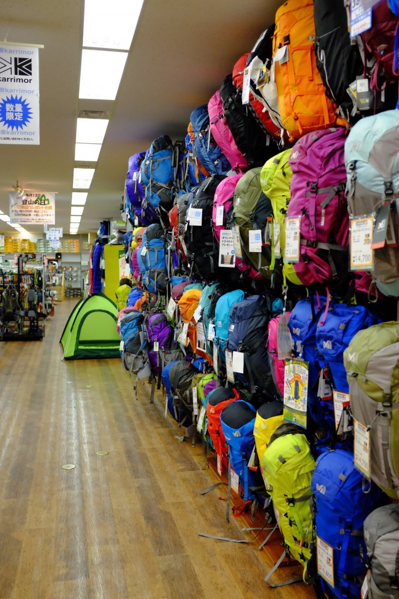 A great range of travel and hiking backpacks and daypacks on offer