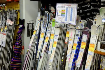 ICI Ishii sports also sells a small range of skis and boots
